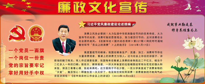 ϰ��ƽ����������������ժ��