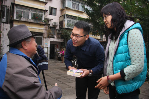 bat365bet־Ը�������������������ů