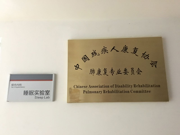 �ο���רҵίԱ��