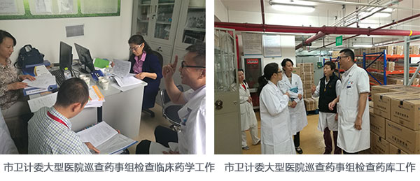 image005.jpg image005.jpg