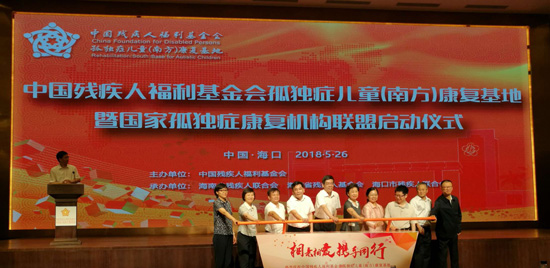 微信图片_20180530085843.jpg 微信图片_20180530085843.jpg