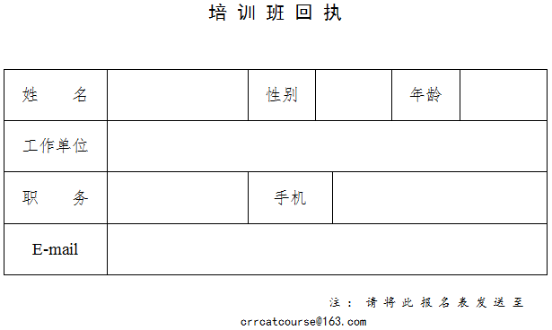 QQ截图20180620110738.png QQ截图20180620110738.png