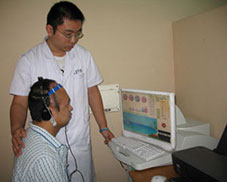 �������ʮһ