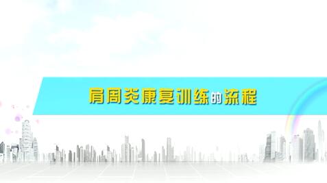 �����׿���ѵ��������