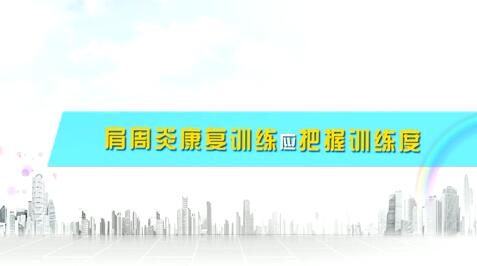 �����׵Ŀ���ѵ��Ӧ����ѵ����