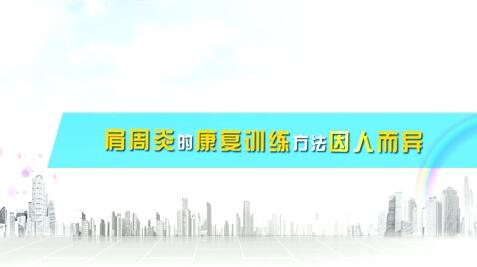 �����׵Ŀ���ѵ���������˶���